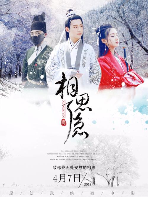 办理佛蒙特州结婚证